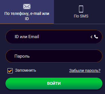 Вхід до ДжіВіСпін Вхід до ДжіВіСпін